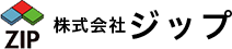 株式会社ZIP